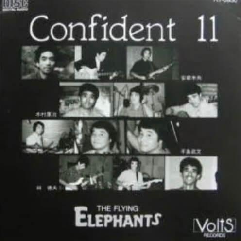 The album cover of Confident 11